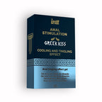 Gel De Massagem Anal Com Efeito De Vibração Greek Kiss Intt 15Ml